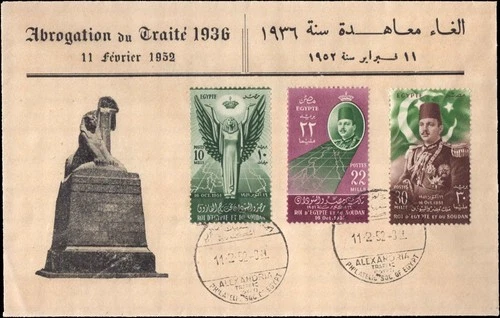 Egypt 1952 Abrogation of 1936 Treaty FDC – 10m 22m 30m Set
