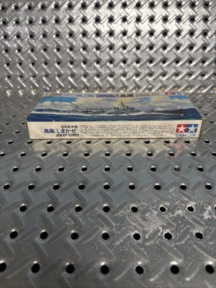 Tamiya Destroyer Shimakaze escala 1/700 Water Line Series modelo kit nuevo caja abierta Foto 2 de 4