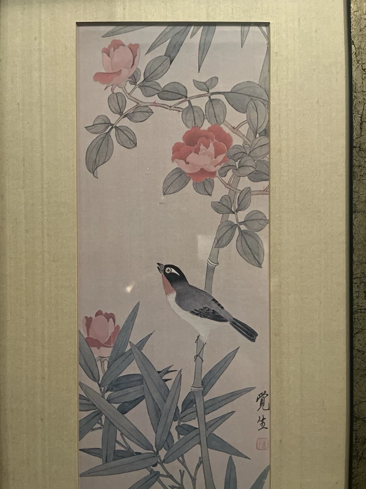 VTG Signed Japanese Art Silk Painting White Bird On Branch Framed, 13.5 x 11" in - Image 2 of 3