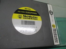 NEC PC Engine HuCARD -- F1 CIRCUS '91 -- JAPAN. GAME. Work. 11234