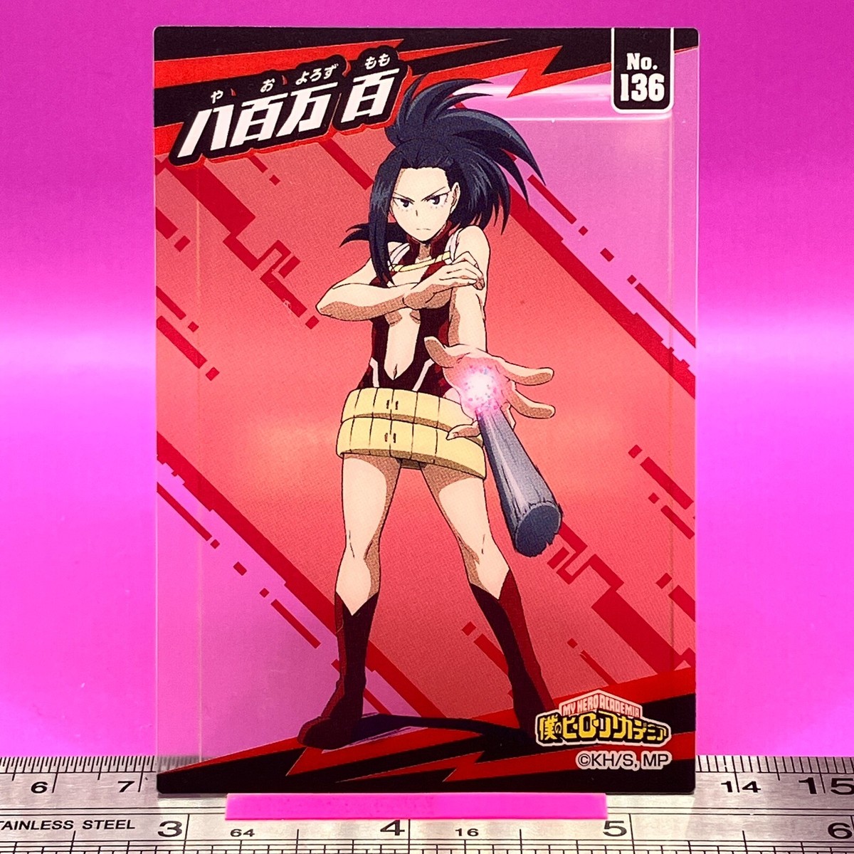 Momo Yaoyorozu / Creati 136 My Hero Academia MHA Trading Card TCG