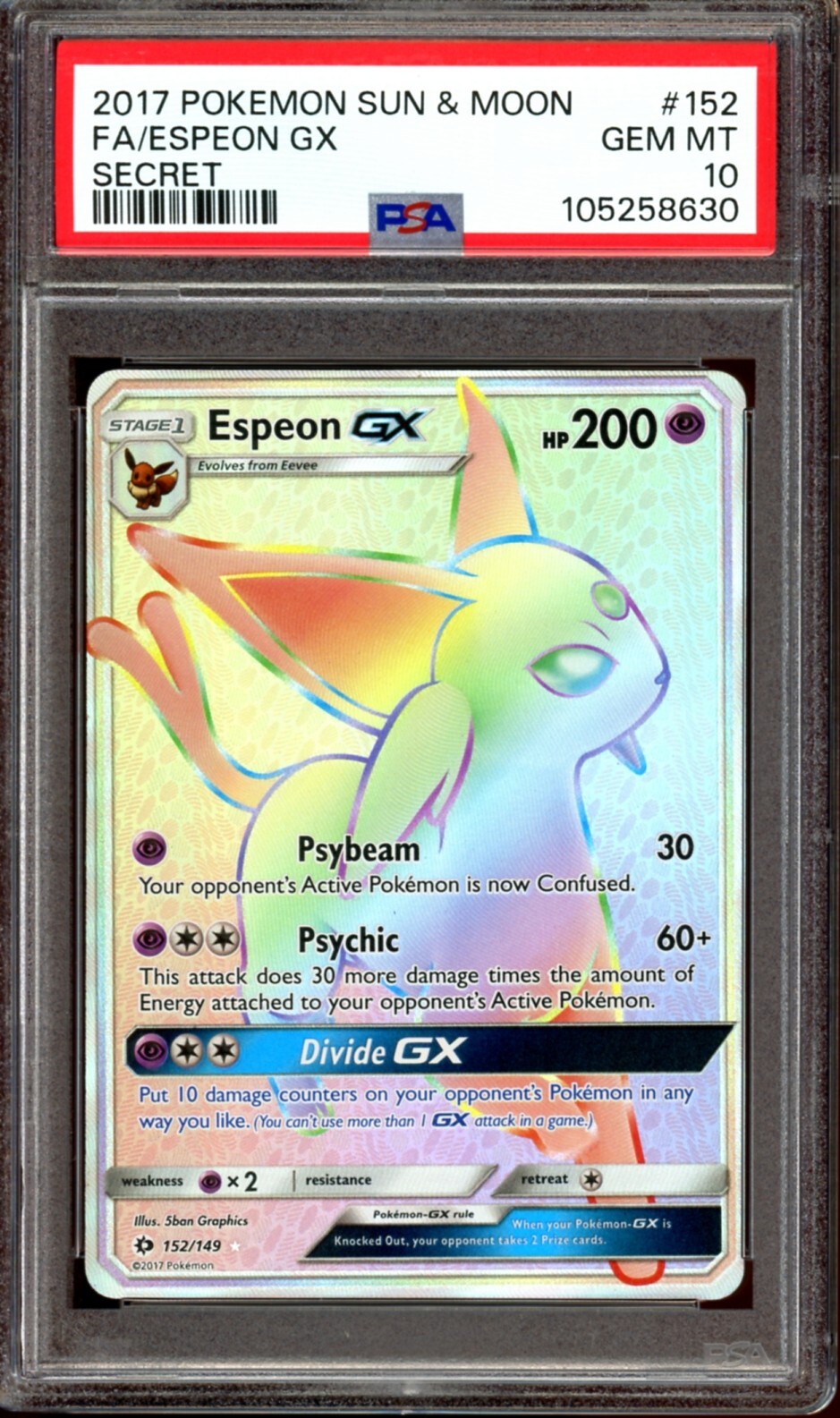 Rainbow SR PSA10 レインボー　英語版 Pokemon PSA 10 GEM MINT Tyranitar GX Rainbow Secret Rare sm8