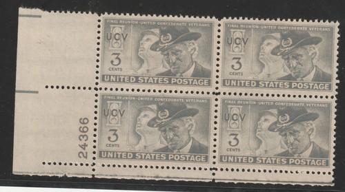 USA Plate Blocks: Lot 13 (Scott #'s/ details below.) Catalog Value $19.50 - Picture 11 of 12