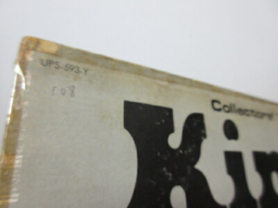 その他 LP Kinks Collectors The Kinks UPS593Y PYE /00260 The Kinks – The Pye Album Collection – Box Set (Compilation): 10 x
