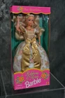 Vintage 1994 Mattel Ribbons & Roses Barbie Sears Edition Sealed w FAST Shipping