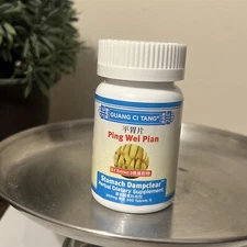 Guang Ci Tang - Ping Wei Pian (Stomach Dampclear