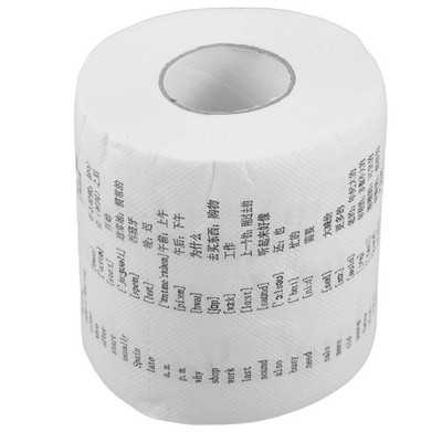 Lustiges Klopapier Witziges Toilettenpapier Weihnachtsgeschenk Toilettenzubehör