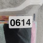Bild 11 von 11