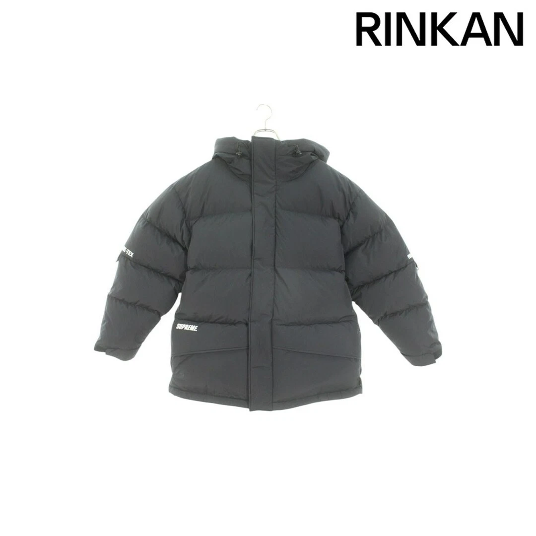 Veste parka homme Supreme GORE TEX 900 Fill Down M occasion 0f90fa262cf406d77854dc17