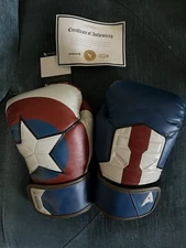 Hayabusa Marvel Captain America Boxing Gloves 12 oz