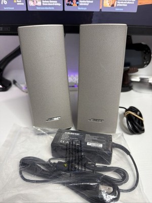 Bose Companion 20 Multimedia Speaker System - Silver