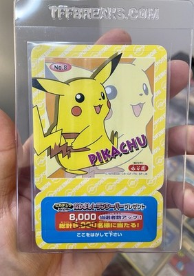 2000 Pikachu Nagatanien Application ticket no. 8 with tab still attached! NM