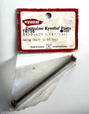 vintage kyosho swing shaft TR156
