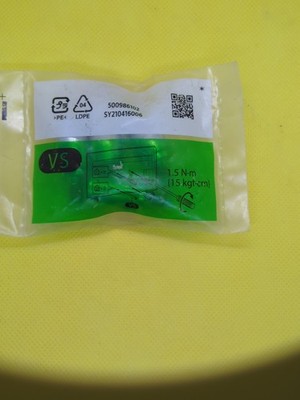Genuine Sony Vesa Spacer/Wall Mount Attachment 500986102 SY210416006