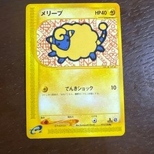 Mareep 017/128 C Pokemon Karte Japanisch E-Se...