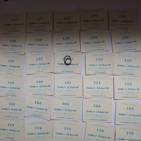 Amada Family Computer Sticker Collection 30 Sheets Lucky Card Included Rare