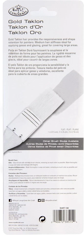 Royal & Langnickel Doré Synthétique Large Plat Peinture Pinceau Set 3pc,RART-140 - Photo 3/4