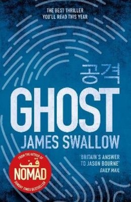 James Swallow Ghost (Taschenbuch) Marc Dane series