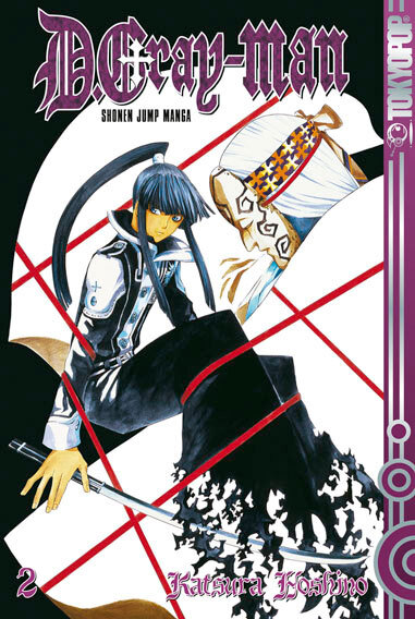 Thumbnail - Katsura Hoshino / D.gray-man 02