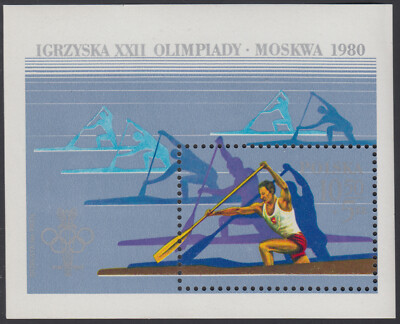 DEP5/S Polonia Poland HB 89 1980 JJOO Moscú Olympic games Deportes Sports Remo 