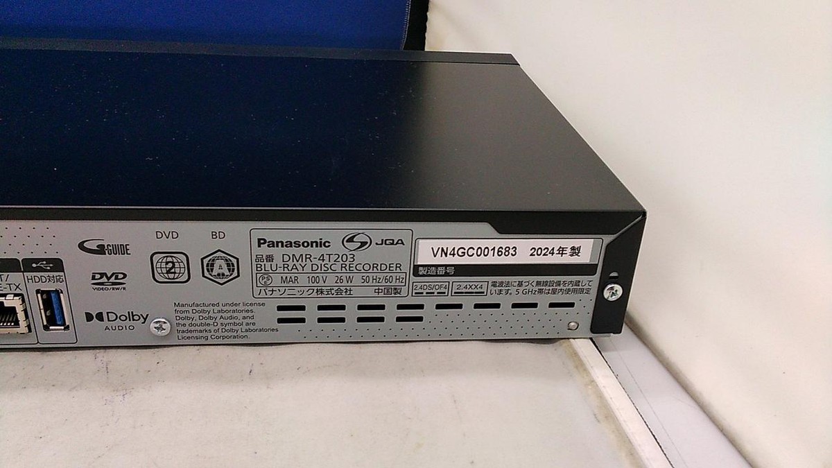 Panasonic DMR-4T203 4K Blu-ray Recorder 2TB Good Condition Panasonic DMR-4T203 4K Blu-ray Recorder 2TB Good Condition