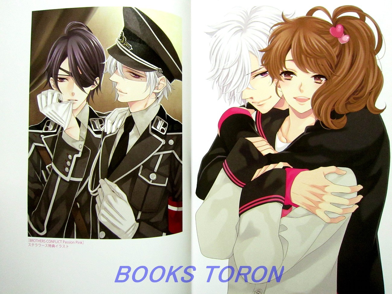Brothers Conflict Passion Pink Official Visual Book Japan Anime Art Book C326 For Sale Online Ebay Brothers Conflict Passion Pink Official Visual Book Japan Anime Art Book C326 For Sale Online Ebay
