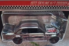 Hot Wheels 2021 RLC Chrome 1972 Skyline H/T 2000GT-R   14234/30000  Redline Club