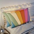 Pillow Sham Retro Rainbow Pattern -- COVER ONLY (No Insert)
