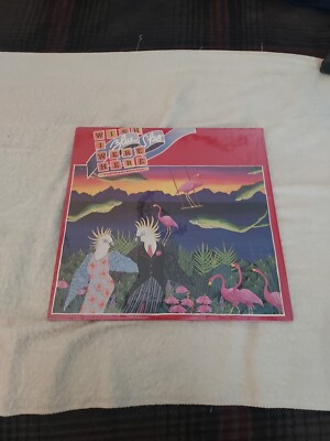 Blue Sky~Wish I Were Here Vinyl LP~1987 Bannerworks Records~BW-87001
