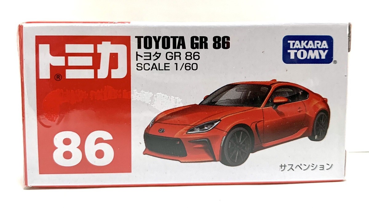 Takara Tomy / Tomica No.86 Toyota GR86 / 1:60 | eBay