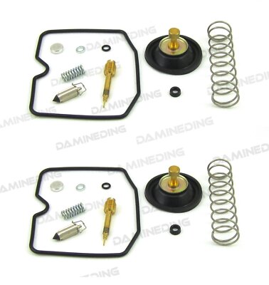 All Balls Racing Carburetor Rebuild Kit Kawasaki Ninja 250R 1988-2007 - Cycle Gear