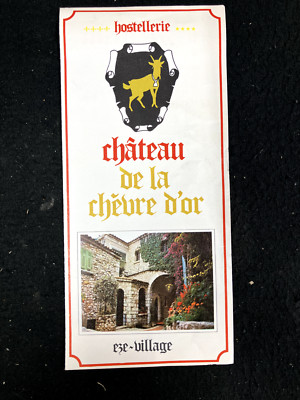 1978 CHATEAU DE LA CHEVRE D'OR 5 STAR HOTEL FRENCH RIVIERA FOLDOUT BROCHURE