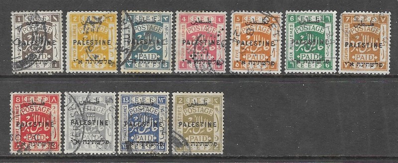 Palestine stamps 1922 Sc # 48/58 U/F/VF 