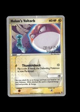 Holon's Voltorb (Jun Hasebe) 71/113 Common World Championship Decks Pokemon NM