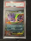 2025 POKEMON PFL EN-PHANTASMAL FLAMES #056 MEGA GENGAR EX PSA 10