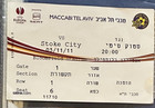 Match Ticket 2011-12 Maccabi Tel Aviv v Stoke City Europa League 3.Nov. 2011