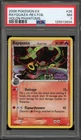 Pokemon Rayquaza EX Holon Phantoms Reverse Holo Rare #26 PSA 7