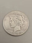 1935 Peace Silver Dollar - Philadelphia Mint