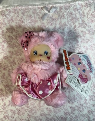 NWT Super Rare Pink Cham Cham Bear Monchhichi Friend Plush Toy Sekiguchi