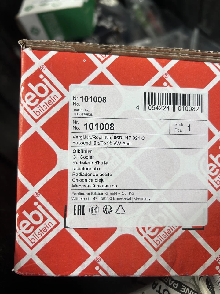 Enfriador de aceite VW Volkswagen Audi. Foto 3 de 3