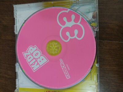 FIRST CHILDREN DVD8本➕他7本➕CD3枚 3D Children: Kids Sing-A-Long Songs (VOL. 2) ~ All Region