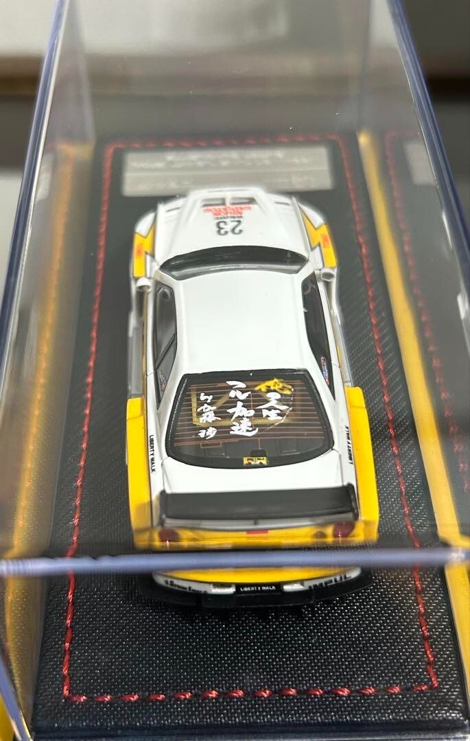 Inno64-R Skyline ER34 Super Silhouette Yellow White LBWK Inno64-R Skyline ER34 Super Silhouette Yellow White LBWK