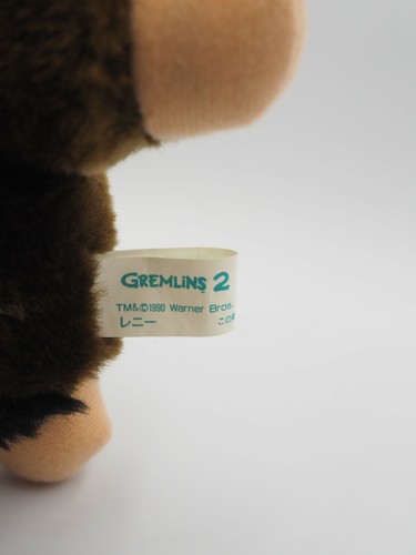 Gremlins Gizmo B1805 Brown SEGA 1991 Plush 7" Toy Doll Japan - Picture 6 of 7