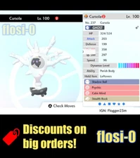 6IV Ultra Shiny Galarian Cursola Pokemon Sword and Shield (Square Shiny)