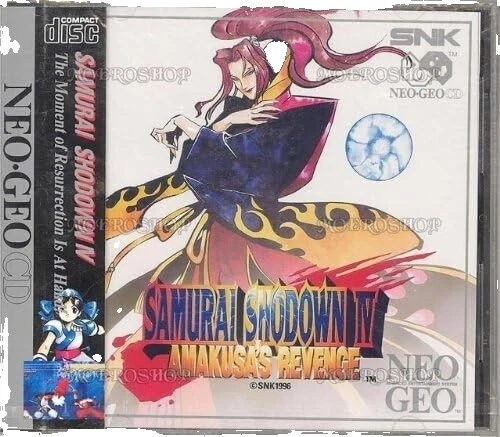 Neo Geo CD Region Free 1995 Video Games