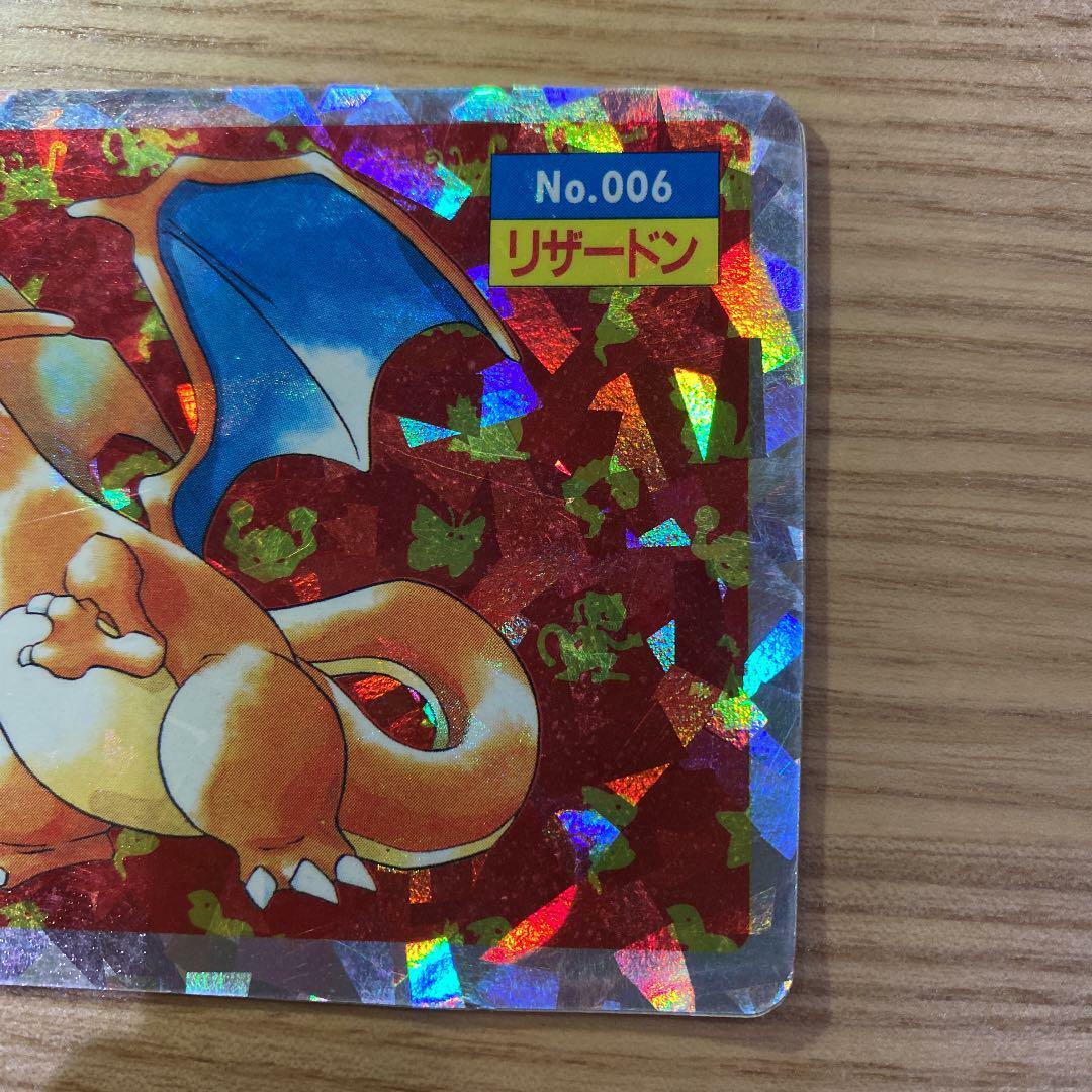 Pokemon Topsun Charizard Holo Seal Japanese Top Sun No.006 Very