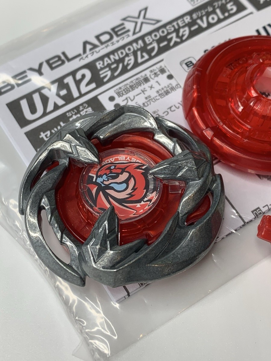 Takara Tomy Beyblade X | UX-12 06: Wyvern Gale 0-80C - NWOP | eBay