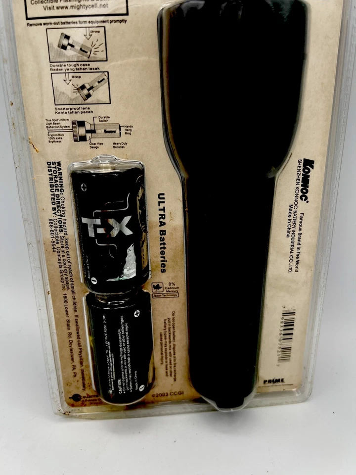 Collectible - Terminator 3 Limited Edition Flashlight - Image 3 of 4