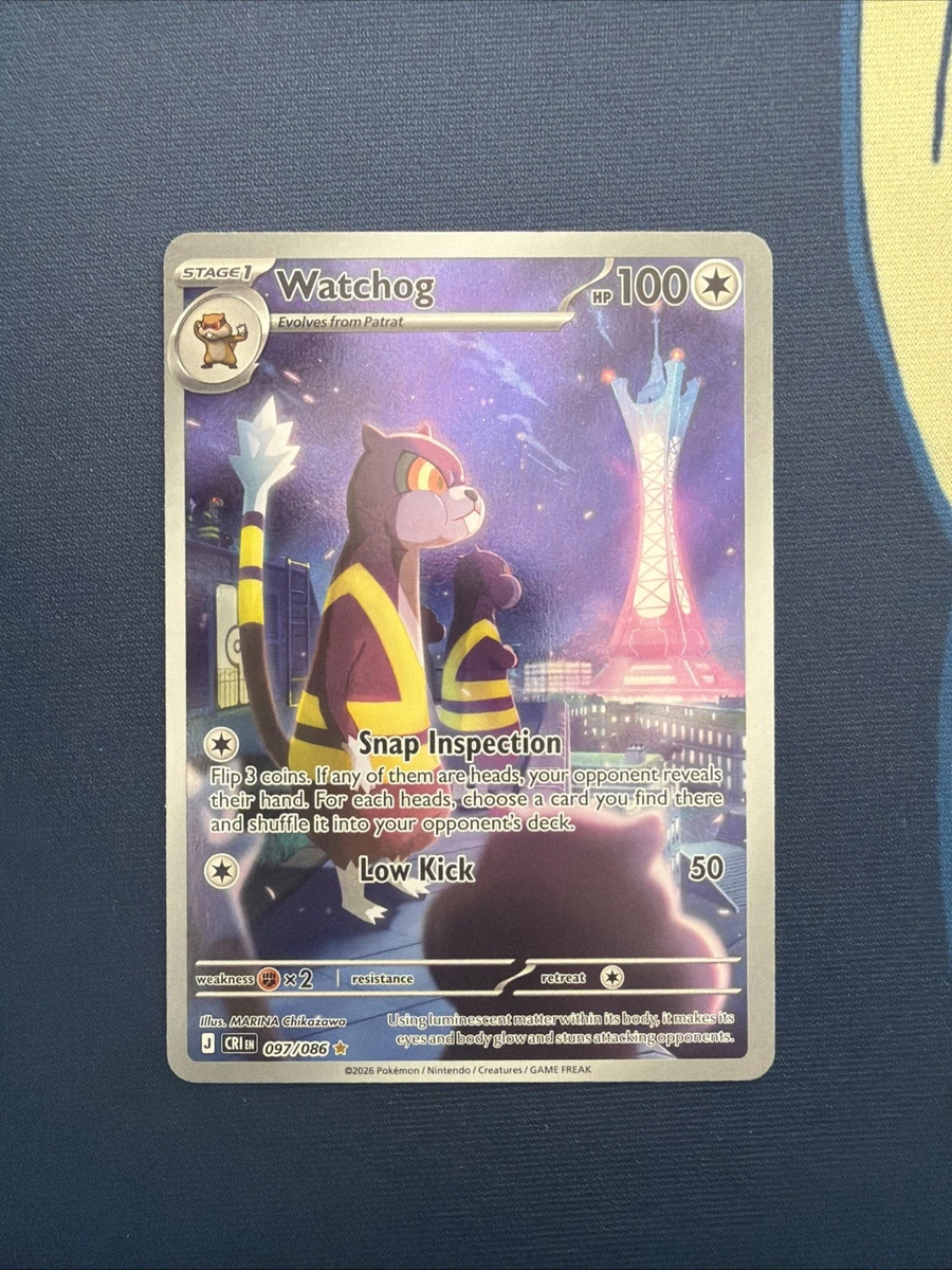 Watchog Pokmon TCG Cards for sale | eBay Watchog Pokmon TCG Cards for sale | eBay