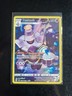 Dusknoir TG06/Tg30 SWSH Brilliant Stars Trainer Gallery Holo Rare Pokemon TCG 2
